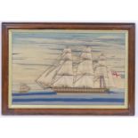 Victorian woolwork tapestry featuring an English clipper on calm seas, within a contemporary