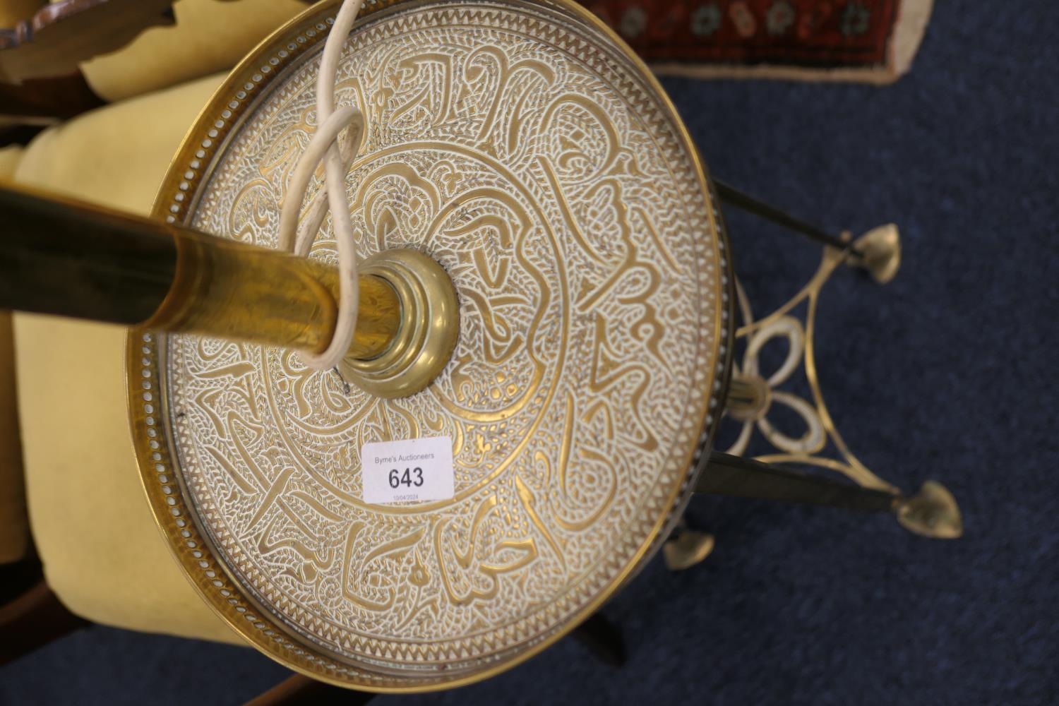 Edwardian brass extending standard lamp, centred with a galleried circular tray detailed with - Image 3 of 9