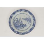 Chinese blue and white porcelain charger, Qianlong (1736-95), decorated with a pagoda landscape