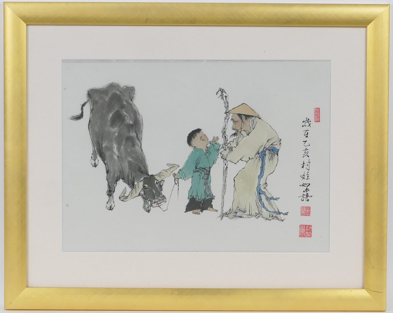 After Fan Zeng (Chinese - b. 1938), Boy with a Buffalo pausing to talk with an old traveller,