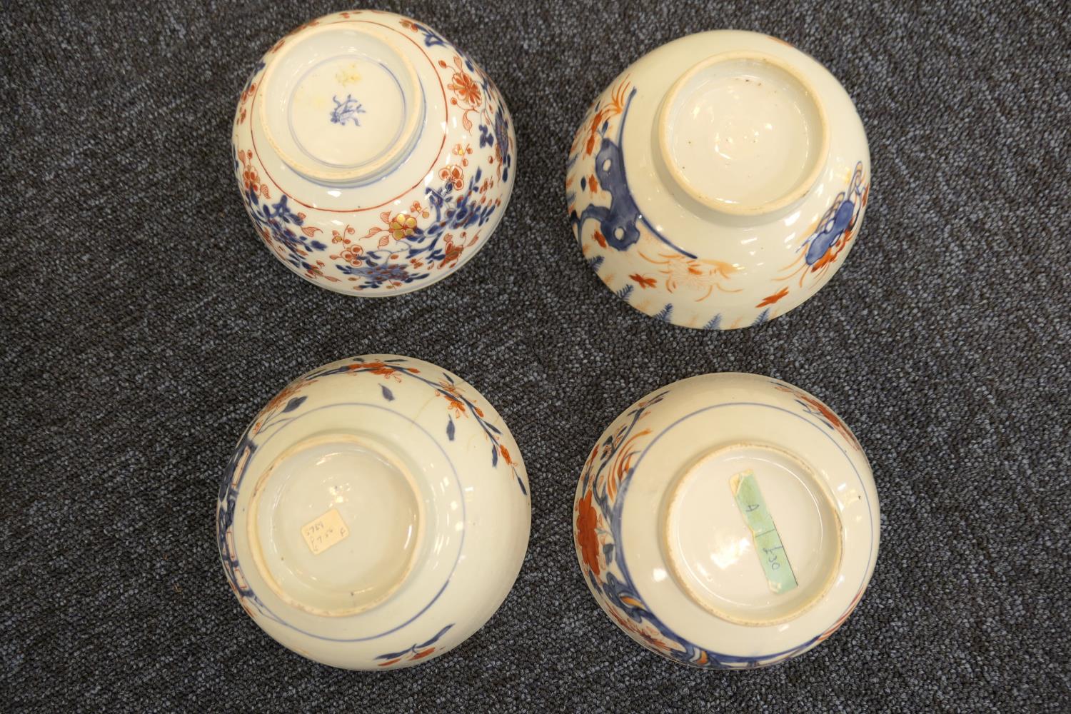 Four Chinese Imari Export bowls, all 18th Century, the largest 15cm diameter (Please note - Image 4 of 5