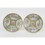 Pair of Cantonese famille rose saucer dishes, late 19th Century, decorated in typical palette, 20.