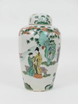 Chinese famille verte covered jar, in Kangxi style, ovoid form decorated with figures within a
