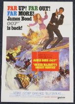 James Bond Interest: On Her Majesty's Secret Service movie poster, for United Artists, 1969,