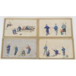 Chinese School, four rice paper paintings, depicting scenes of torture and imprisonment, late 19th