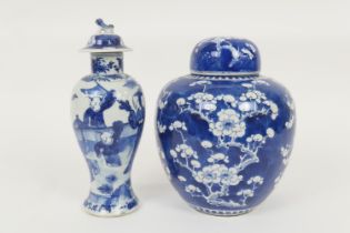 Chinese blue and white prunus pattern ginger jar and cover, 19th Century, painted Kangxi four