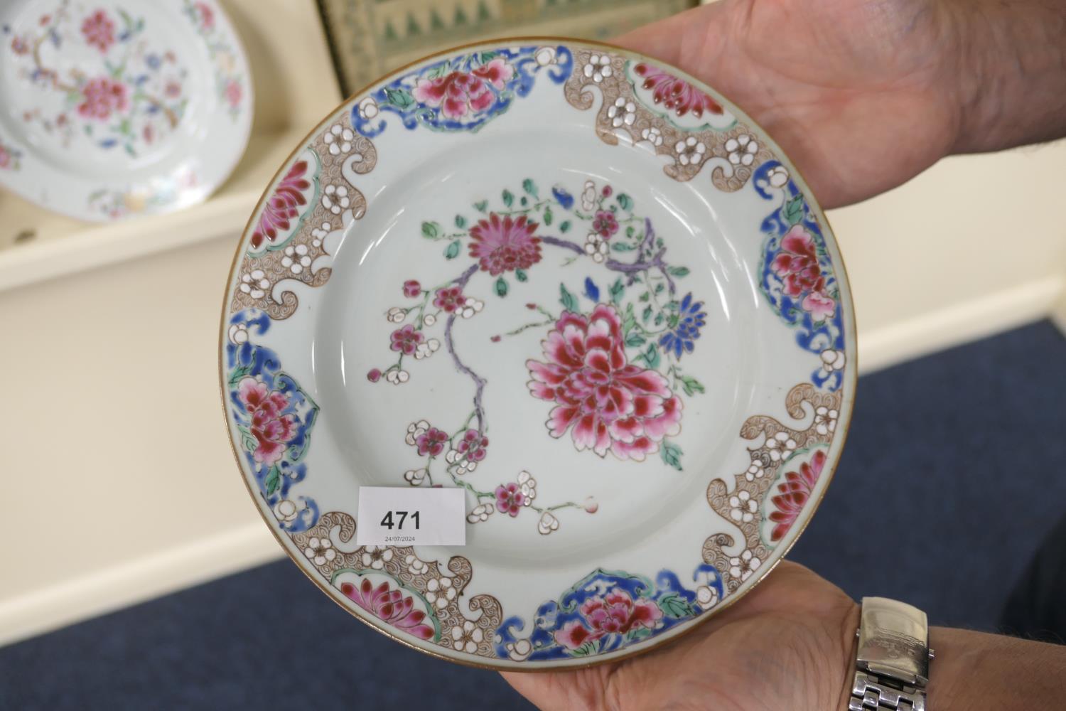 Chinese famille rose plate in the pseudo tobacco leaf pattern, Qianlong (1736-95), 23cm diameter; - Image 14 of 15