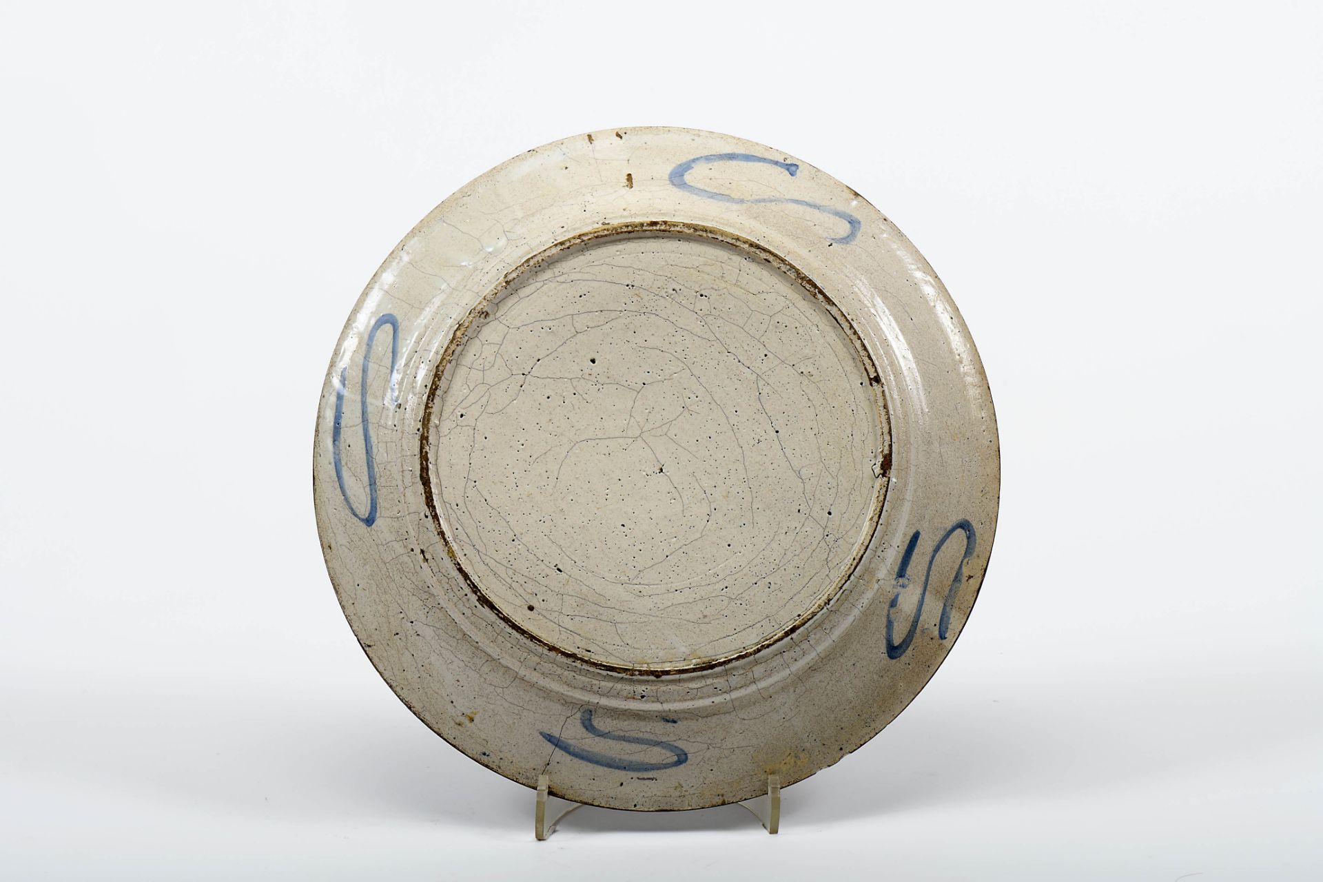 A plate - Image 3 of 3