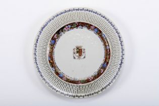 A round basket base with pierced flap