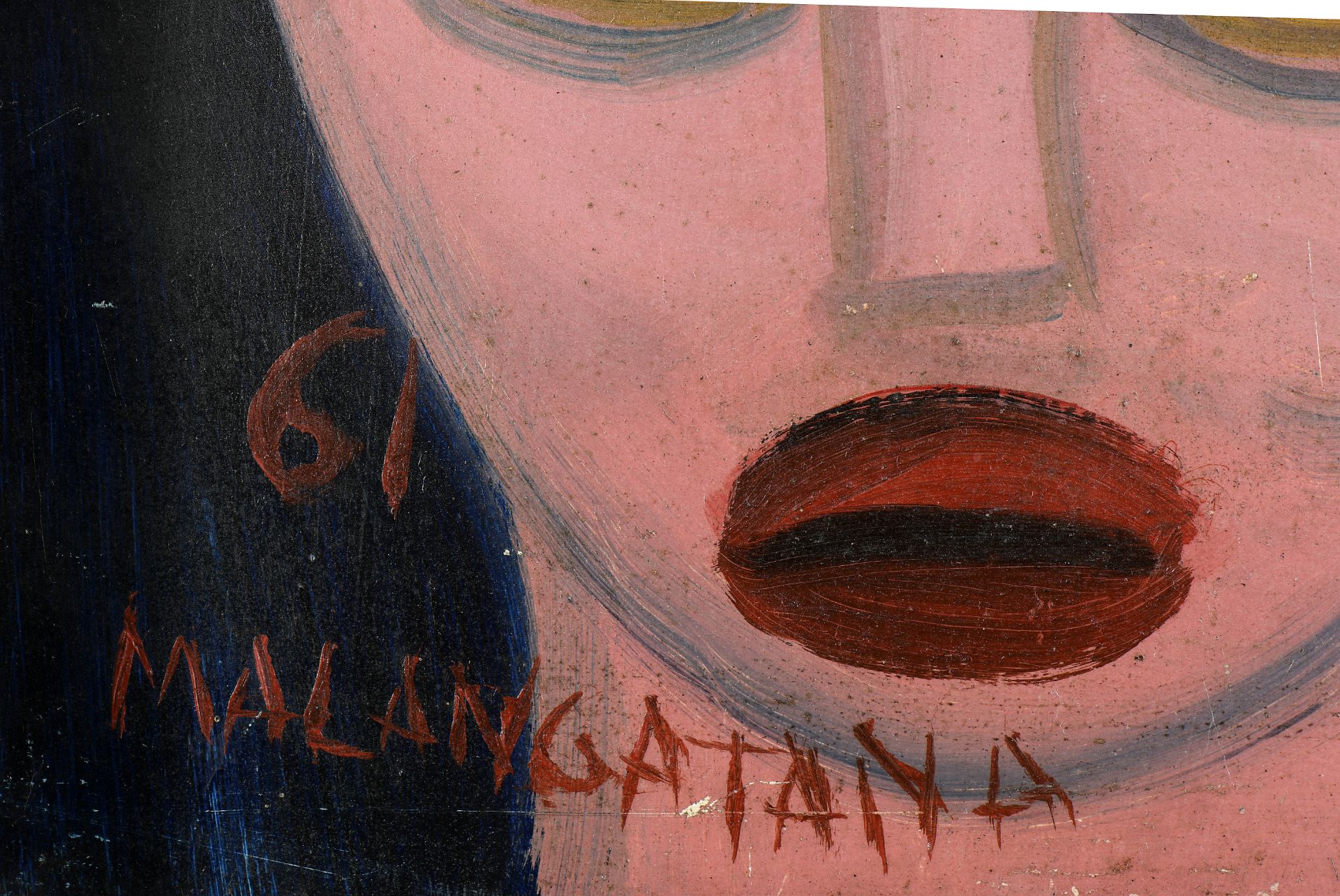 MALANGATANA - 1936-2011 - Image 3 of 3