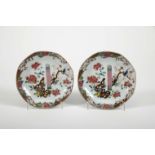 A pair of octagonal small dishes