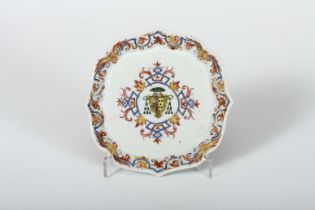 A scalloped small dish