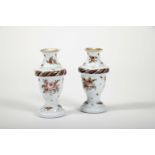 A pair of vases