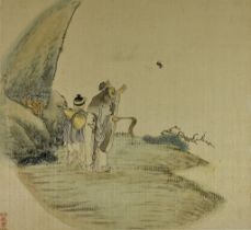 19th/20th Century Chinese School - Watercolours - A volume of coloured landscapes within pull-out