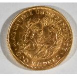 An Elizabeth II Mauritius Independence Two Hundred Rupees, 1971, 15.6g, fine