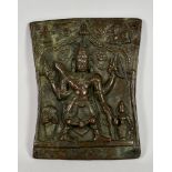 A South Indian Bronze Plaque, 18th/19th Century, possibly Lord Murugan, 7ins (17.8cm) x 5.5ins (