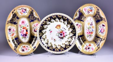 A Pair of Hicks & Meigh Oval Bone China Dishes of London Shape, Circa 1820, pattern No.699, with