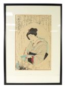 JAPANESE COLOURED WOODCUT PRINT Depicting a figure writing on a scroll Various character marks 13 ½”