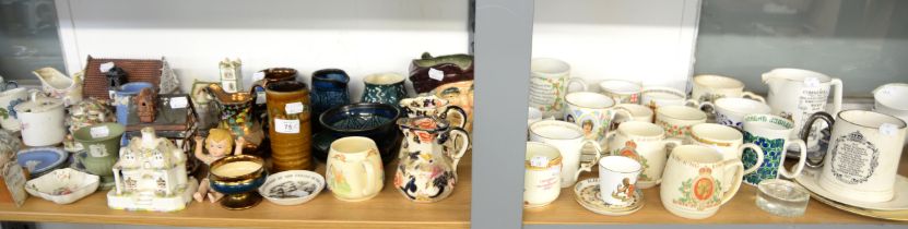 A LARGE SELECTION OF COMMEMORATIVE WARES TO INCLUDE; MUGS, JUGS, PLATES, KING EDWARD, GEORGE V AND