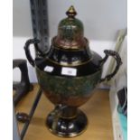 A LARGE BLACK AND GREEN SAMOVAR WITH GILT DECORATION
