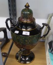 A LARGE BLACK AND GREEN SAMOVAR WITH GILT DECORATION