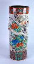 CHINESE PORCELAIN: Early 20th Century Chinese porcelain sleeve vase or stick stand, with applied