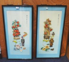 A PAIR OF SAMPLESTONE AND MOTHER O'PEARL CHINESE RELIEF PICTURES DEPICTING FLOWERS AND FRUITS