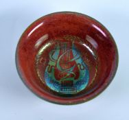 PILKINGTONS ROYAL LANCASTRIAN LUSTRE GLAZED POTTERY BOWL BY WILLIAM S MYCOCK, of steep sided form