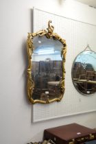 A POST WAR GILT FRAME WALL MIRROR