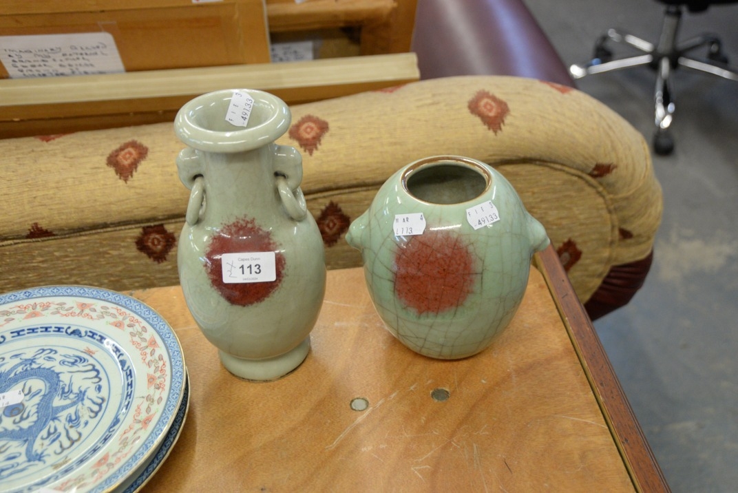 CHINESE REPUBLICAN PERIOD CELADON GLAZED CASE AND GINGER JAR (LACKS COVER) (2)