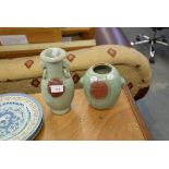 CHINESE REPUBLICAN PERIOD CELADON GLAZED CASE AND GINGER JAR (LACKS COVER) (2)