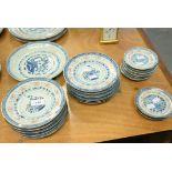TWENTY THREE CHINESE PORCELAIN PLATES IN VARIOUS SIZES AND DECORATION (23)