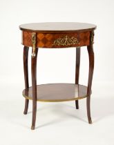 TWENTIETH CENTURY GILT METAL MOUNTED MAHOGANY OCCASIONAL TABLE, of oval form with single drawer