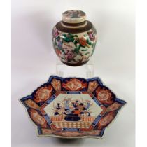 JAPANESE LATE MEIJI PERIOD IMARI PORCELAIN WALL PLAQUE, of hexagonal form, painted with a vase of