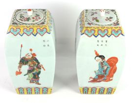 MODERN CHINESE PAIR OF POTTERY GINGER JARS AND COVERS, each of square form with knopped, slightly