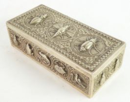 INDIAN SILVER COLOURED METAL TABLE CIGARETTE BOX TROPHY, lined in cedar and decorated to the outside