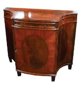 MODERN MAHOGANY CABINET: George III style mahogany side cabinet, complete with purchase receipt from