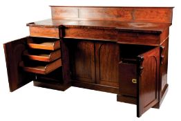 BELL & COUPLAND, PRESTON, LANCASTER, GEORGE III FIGURED MAHOGNAY PEDESTAL SIDEBOARD, the inverted