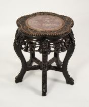 CHINESE VASE STAND: 19th/20th century Chinese hardwood pentafoil vase stand with floral and prunus