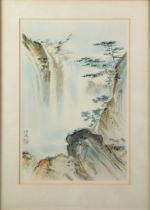 PAIR OF CHINESE COLOUR PRINTS Mountain scenes 12” x 8” (30.5cm x 20.3cm), (2)