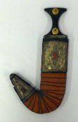 EARLY TWENTIETH CENTURY ARABIAN JAMBIYA (DAGGER), the bound ANIMAL HIDE covered sheath mounted