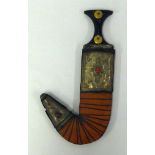 EARLY TWENTIETH CENTURY ARABIAN JAMBIYA (DAGGER), the bound ANIMAL HIDE covered sheath mounted