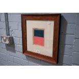 MARK ROTHKO GREEN TANGURINE ON RED 1953 6" X 5" (IMAGE ONLY) FRAMED AND GLAZED