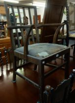 GEORGE III STICK-BACK CARVER DINING CHAIR