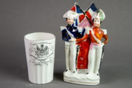 NINETEENTH CENTURY STAFFORDSHIRE CRIMEAN WAR ALLIANCE FLAT BACK POTTERY GROUP, painted in colours,