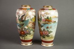 PAIR OF EARLY TWENTIETH CENTURY JAPANESE AWATA FAYENCE OVIFORM SHOULDERED VASES, each decorated with