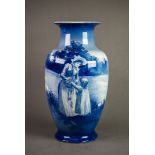 ROYAL DOULTON BLUE AND WHITE POTTERY VASE, of footed ovoid form with waisted neck, decorated with