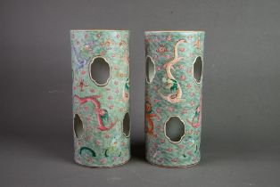 PAIR OF MID TO LATE TWENTIETH CENTURY CHINESE PORCELAIN SLEEVE VASES, each pierced with shaped ovals