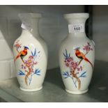 PAIR OF PORCELAIN BALUSTER VASES, WITH BIRDS AND ORIENTAL WRITING, 8" HIGH (2)
