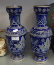 A PAIR OF GERMAN SALT GLAZED STONEWARE VASES, EMBOSSED AND BLUE AND GREY (2)